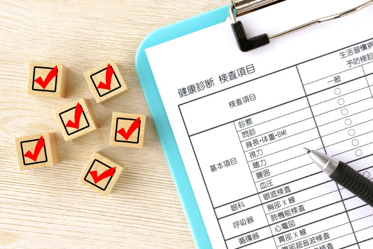 再検査・精密検査の対象となる健診異常項目一覧